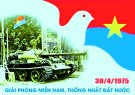 Bài tuyên truyền kỷ niệm 49 năm ngày giải phóng miền Nam, thống nhất đất nước (30/4/1975 - 30/4/2024)
